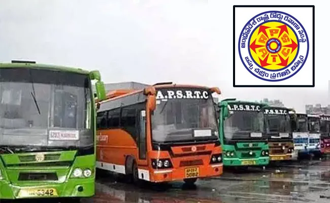 Fact Check: APSRTC Clarity On Driver Conductor Jobs Notification - Sakshi