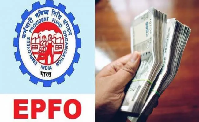 EPS Pension Increase For Employees EPFO - Sakshi