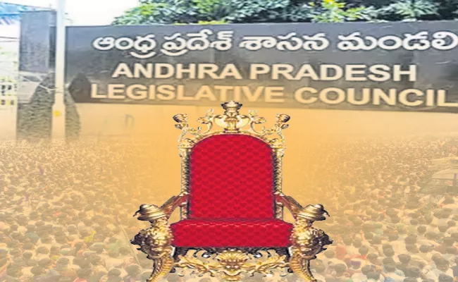 CM YS Jagan Finalized YSRCP MLC Candidates In Andhra Pradesh - Sakshi