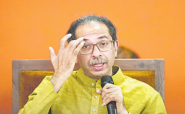 Shiv Sena row: Uddhav Thackeray demands EC dissolution - Sakshi