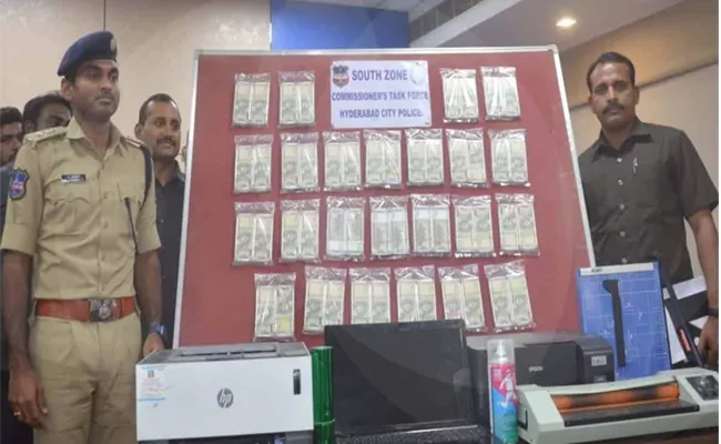 Hyderabad: Police Arrest Brother And Sister Over Printing, Circulating Fake Currency Notes - Sakshi