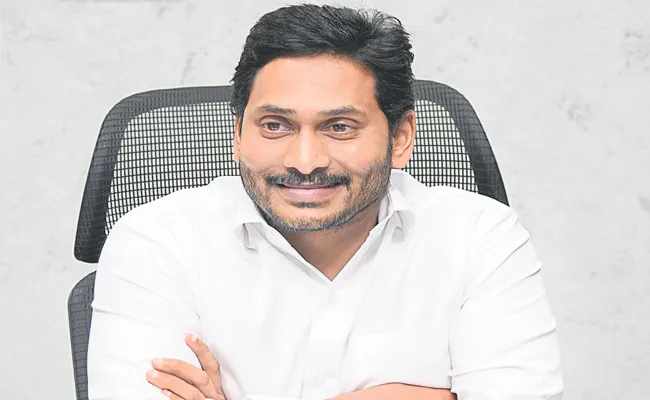 MLC candidates comments about CM YS Jagan - Sakshi