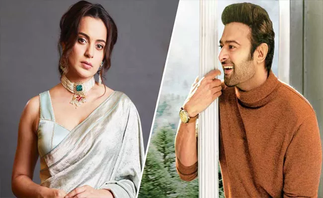 Kangana Ranaut Calls Prabhas Wonderful Host Tweet Viral - Sakshi