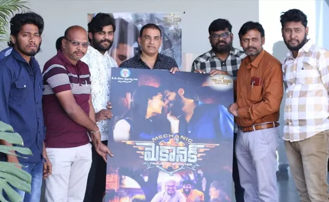 Dil Raju Released Mechanic Movie Motion Poster - Sakshi