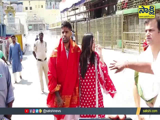 Cricketer Suryakumar Yadav Visits Tirumala