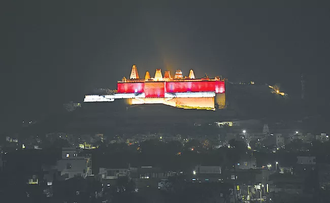 Sri Lakshmi Narasimha Swamy Brahmotsavam Begins Grandly In Yadadri Temple - Sakshi