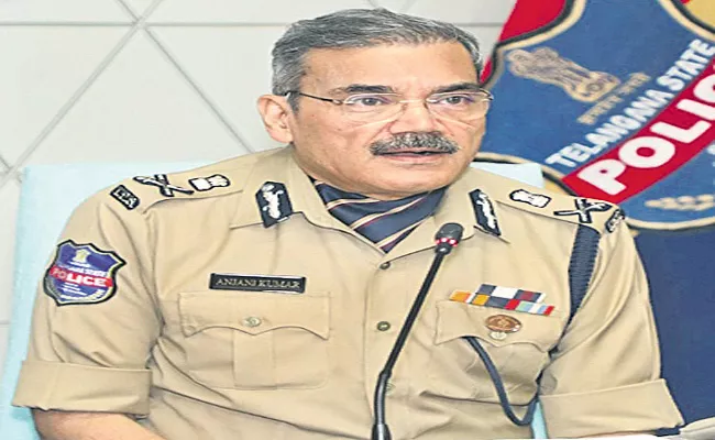 Hyderabad: DGP Anjani Kumar Holds Meeting With Reception Officers - Sakshi