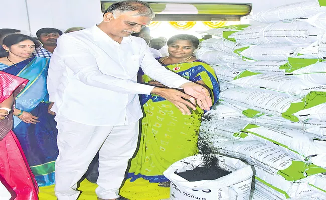 Bio Enriched Organic Manure Launched In Siddipet: Harish Rao - Sakshi