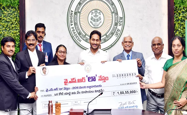 Ys Jagan Speech In Ysr Law Nestham Fund Release Program - Sakshi