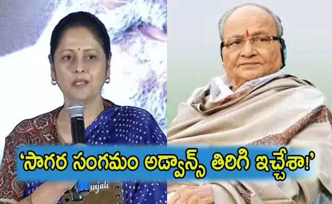 Jayasudha Emotional About Late Director K Viswanath at His Kalanjali Event - Sakshi