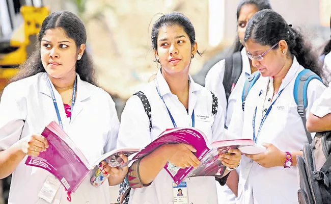 Green signal for Vizianagaram Medical College - Sakshi