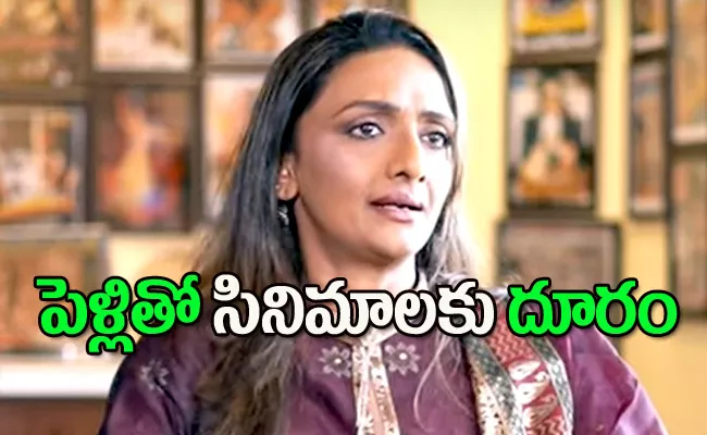 Senior Actress Shantipriya About Her Husband Death - Sakshi