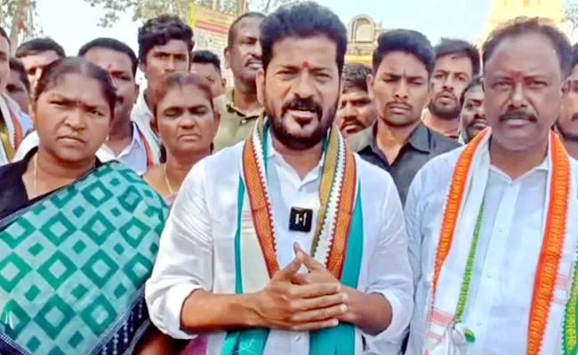 Tpcc President Revanth Reddy Response To The Dogs Nuisance - Sakshi