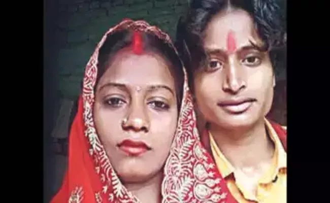 Mother Of Two Children Marries Husband Sister At Bihar Goes Viral - Sakshi