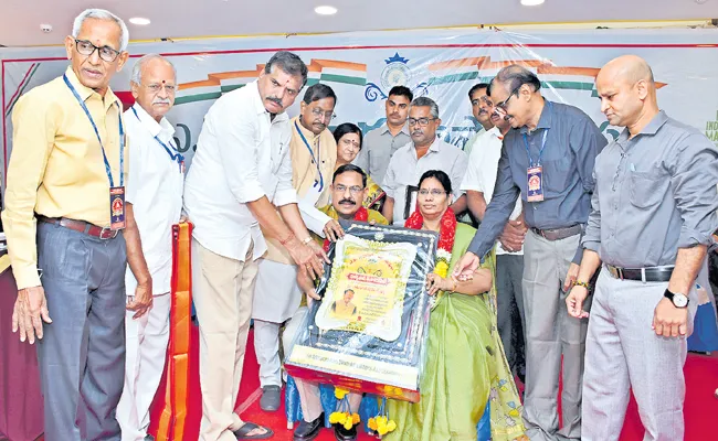 Botsa Satyanarayana International Mother Language Day Celebration - Sakshi