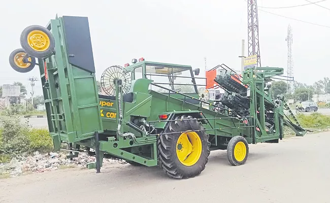 NG Ranga Agricultural University Created Super Cane Harvester - Sakshi