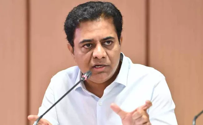 Minister KTR On Pharma In Telengana - Sakshi