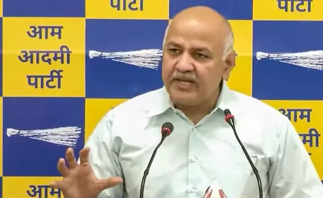 Setback Delhi Deputy Cm Manish Sisodia Snooping Case - Sakshi