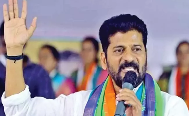 TPCC Revanth Reddy Fire On BRS Leaders - Sakshi