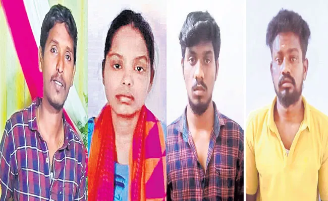 Woman Kills Husband With Help Of Lover Thiruvallur - Sakshi