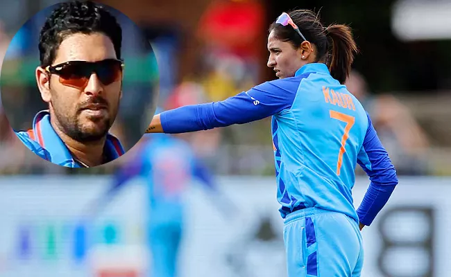 Yuvraj Singh Unique Gesture India-Cricket Team-Captain Harmanpreet Kaur - Sakshi