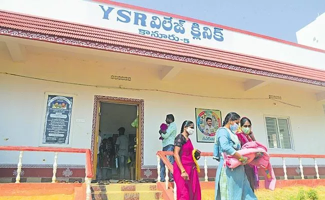 Village clinics aim at better medical services Andhra Pradesh - Sakshi