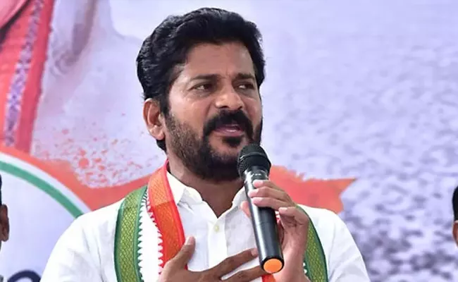 Revanth Reddy Comments 12 MLA Who Jumps To BRS Mogullapally - Sakshi