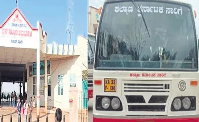 Rtc Bus Stolen From Karnataka Tracked In Telangana - Sakshi