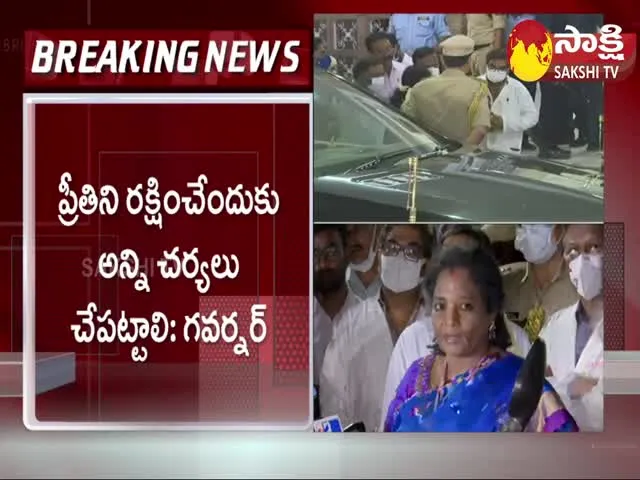 Telangana Governor Tamilisai Soundararajan Comments On Preeti Health Condition