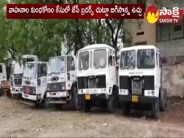 Vijayawada Court Sended Notices To JC Brothers On Fake Convoy