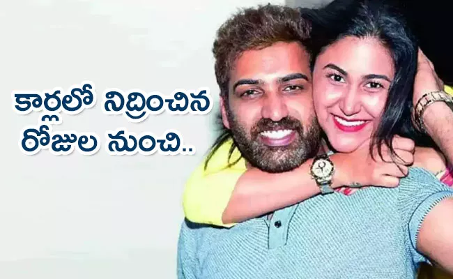 Taraka Ratna Wife Alekhya Reddy: Nobody Can Love Us As Much As You Do - Sakshi