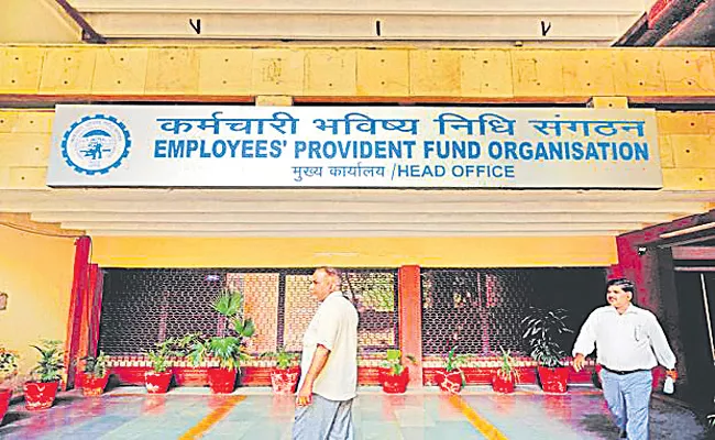 EPF Account Holders Can Get Higher Pension With This New EPFO Guidelines - Sakshi