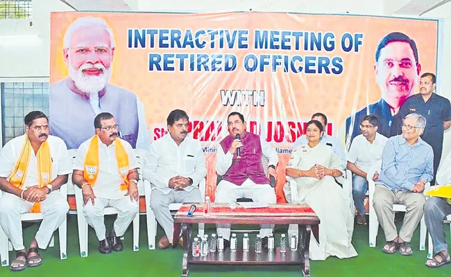 Union Minister Pralhad Joshi At Retired Bank Employees Meeting In Hyderabad - Sakshi