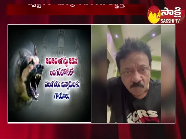 Ram Gopal Varma Shocking Comments on Hyderabad Mayor Vijayalakshmi