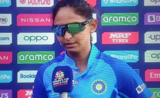 Harmanpreet Kaur turns up with glasses at post match presentation - Sakshi