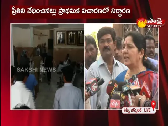 Minister Satyavathi Rathod Comments On Preeti Health Condition