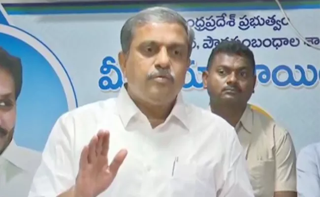 Sajjala Ramakrishna Reddy Comments On Cbi And Chandrababu - Sakshi