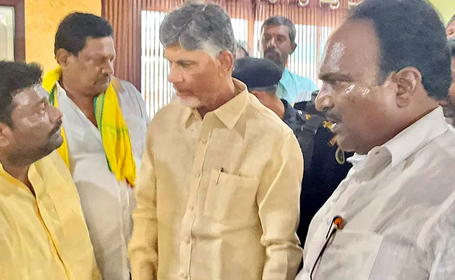 TDP Chandrababu Naidu Disappointment Over Party In Krishna - Sakshi