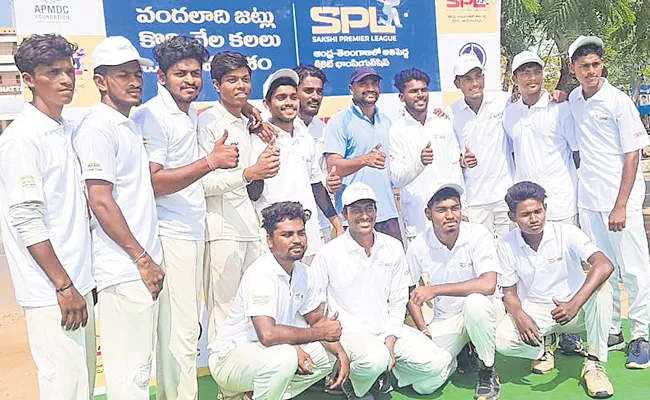 NRI and Sai Ganapathy Colleges in the final - Sakshi