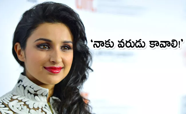 Actress Parineeti Chopra About Her Relationship Status and Marriage - Sakshi