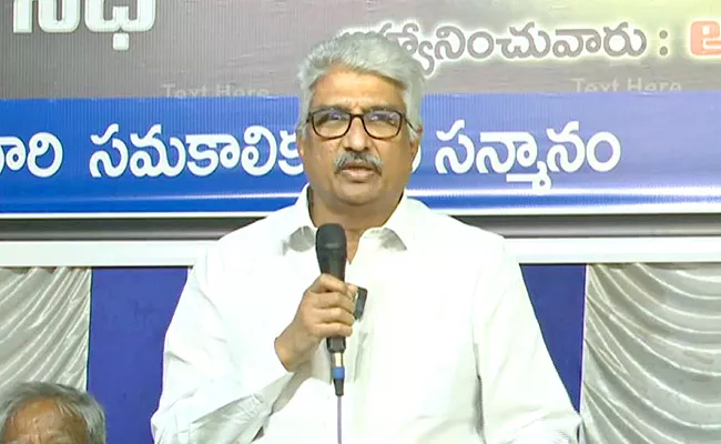 Devulapalli Amar Fires On Eenadu Ramoji Rao False News - Sakshi