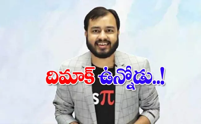 Physics Wallah Alakh Pandey success story who failed IIT - Sakshi