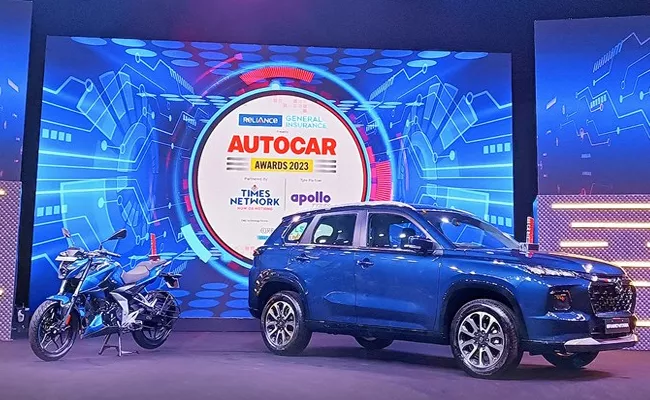 Autocar awards 2023 full details - Sakshi