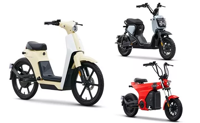 Honda retro electric scooters for chaina - Sakshi