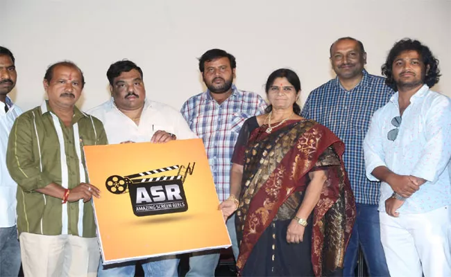 New Production Venture Amazing Screen Reels Launched - Sakshi