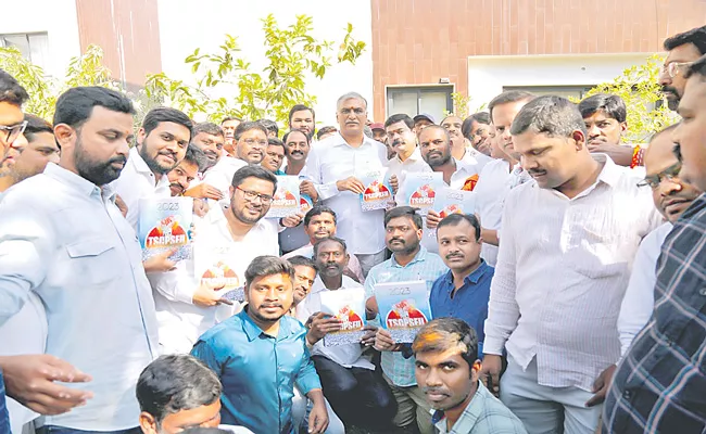 Minister Harish Rao Unveiled First Diary Of CPS Employees - Sakshi