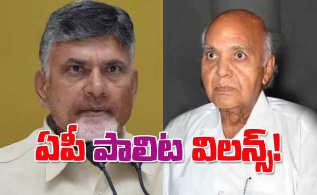 Eenadu Ramoji False Propaganda To Block New Investments In Ap - Sakshi