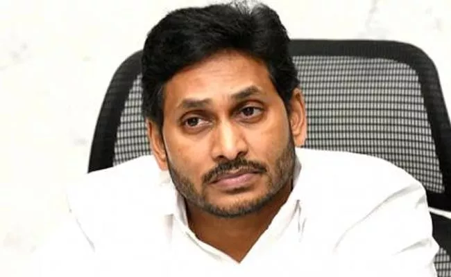 CM Jagan condolences the death of Vishwanath's wife Jayalakshmi - Sakshi