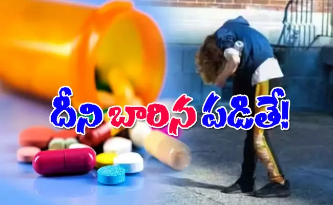 Zombie Drug this drug in US is turning people into zombies - Sakshi