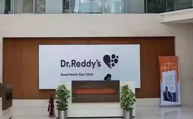 Dr reddys to buy australia based pharma - Sakshi